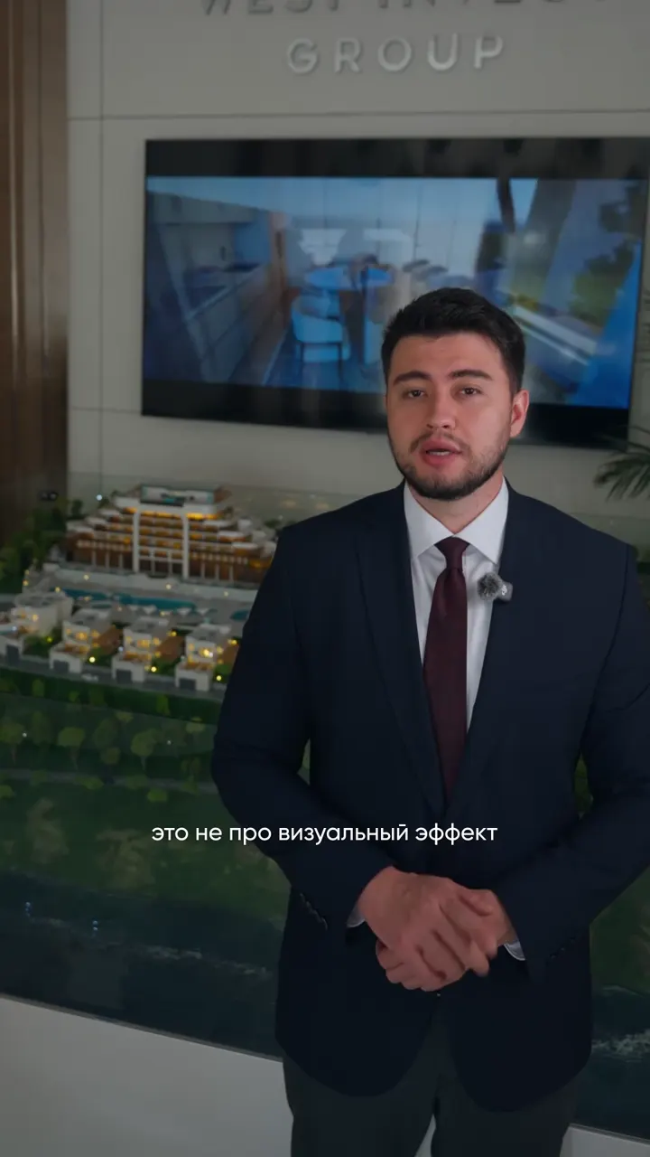 Архитектура — устойчивые ценности