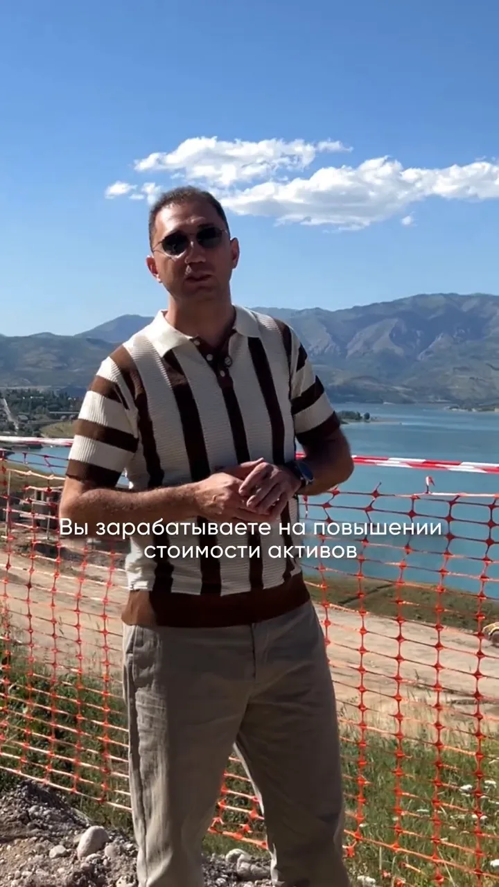 Отзыв предпринимателя Арсена Длянчева